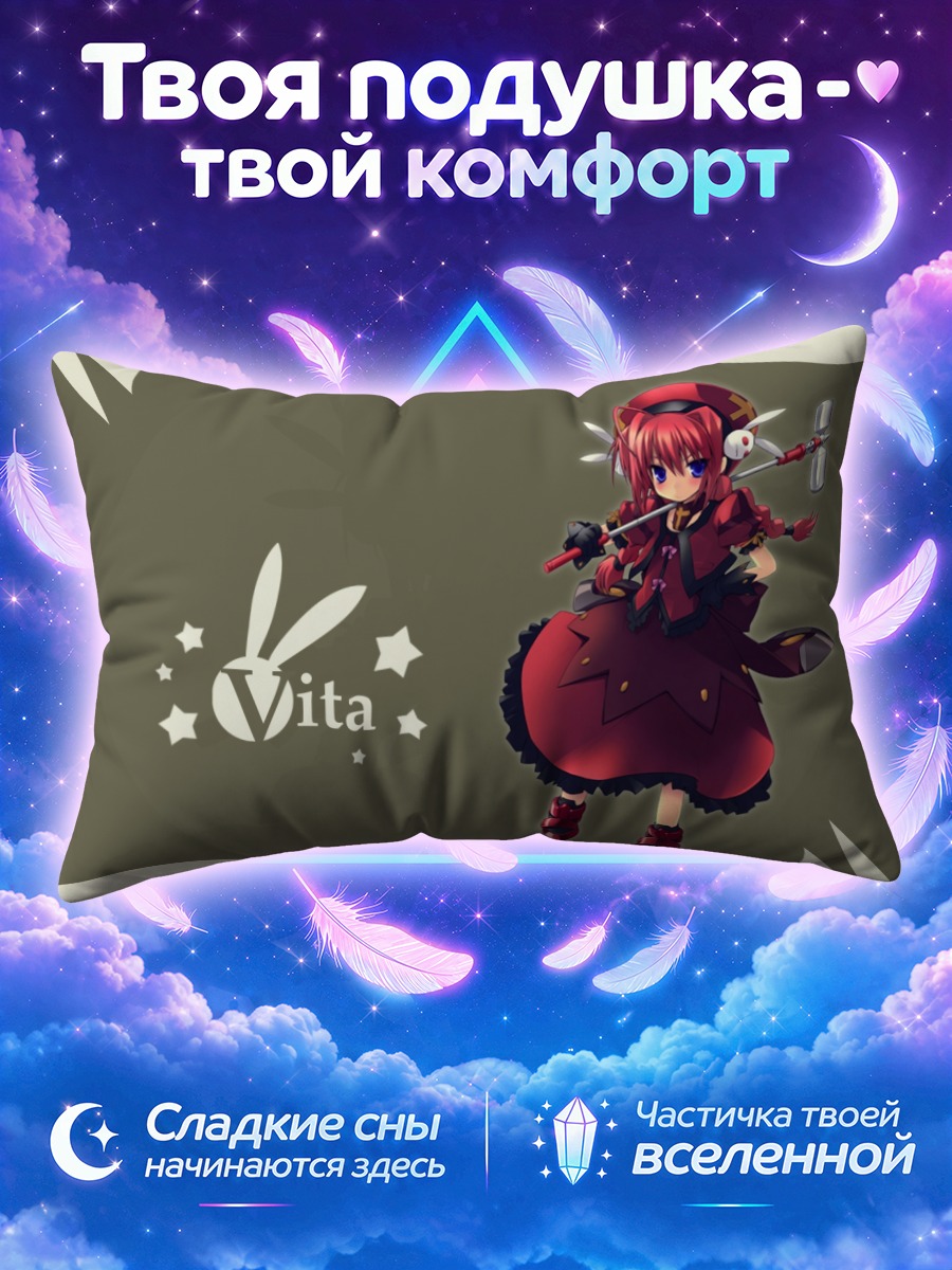 Подушка Вита с молотом на оливковом фоне