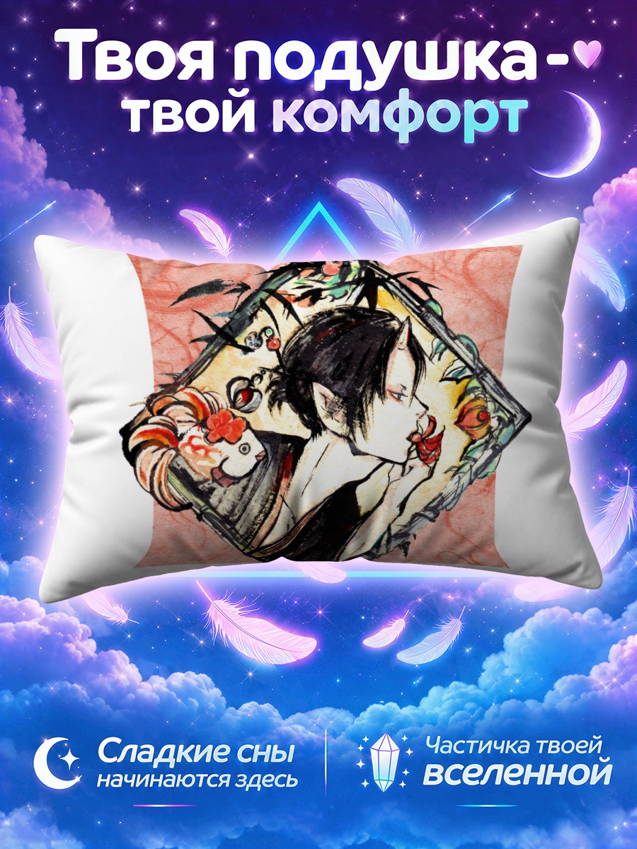 Подушка Хоозуки в раме