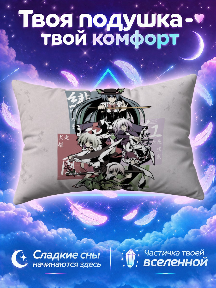 Подушка Тохо с мечами на бледном фоне