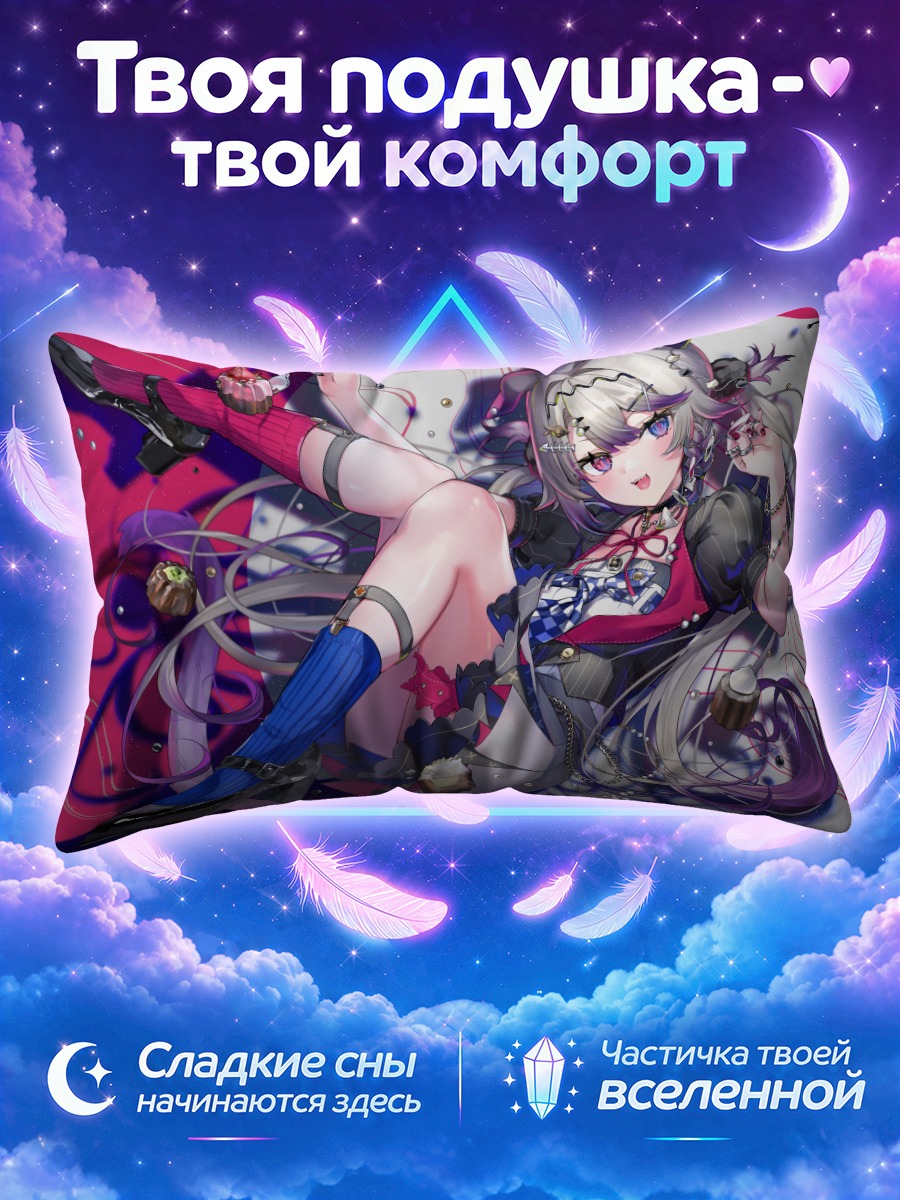 Подушка Серая кошкодевушка среди десертов