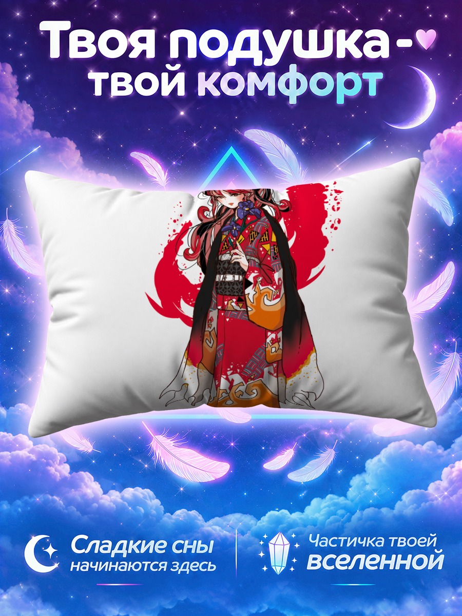 Подушка Девушка в красном кимоно с огненным узором