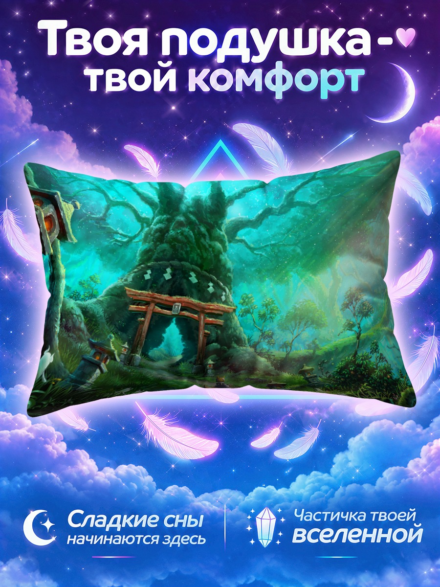 Подушка Лисица у тории