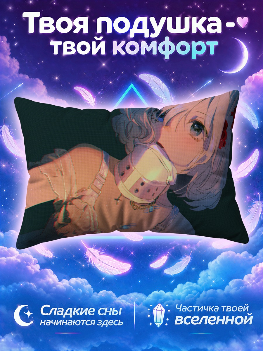 Подушка Беловолосая девушка с бантами