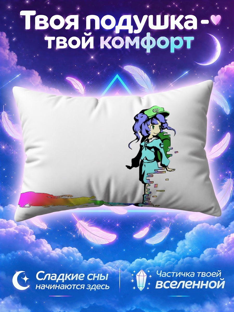 Подушка Нитори Каваширо в глитче