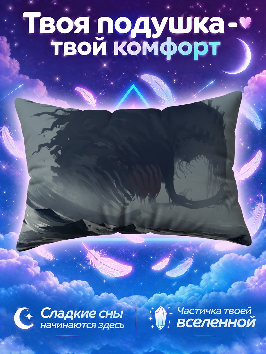 Подушка Санта Клаус в снегах