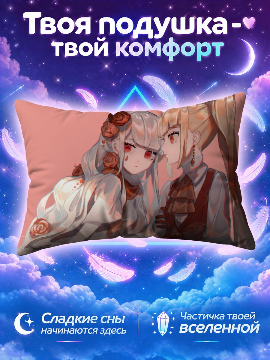 Подушка Блондинка и розы
