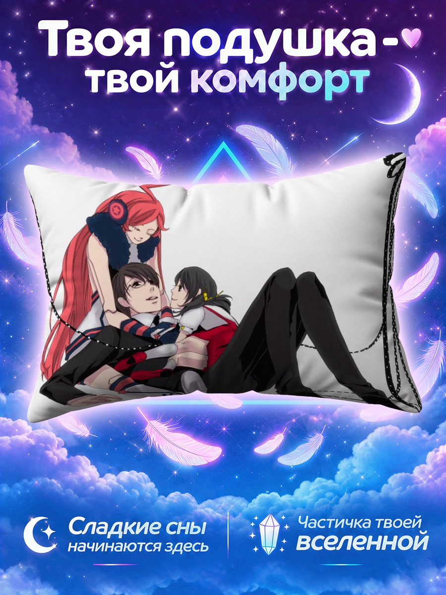 Подушка Мики и друзья