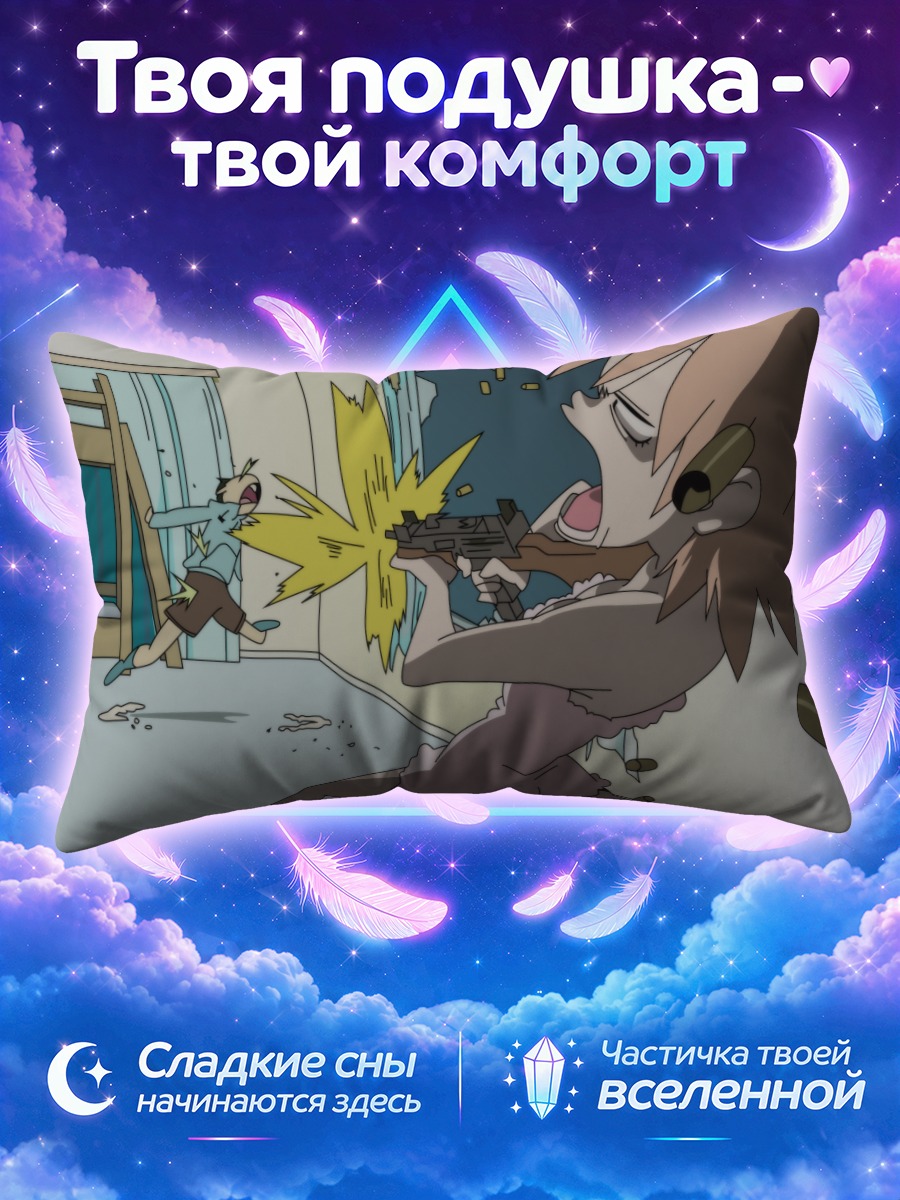 Подушка Харуко Харахара с гитарой