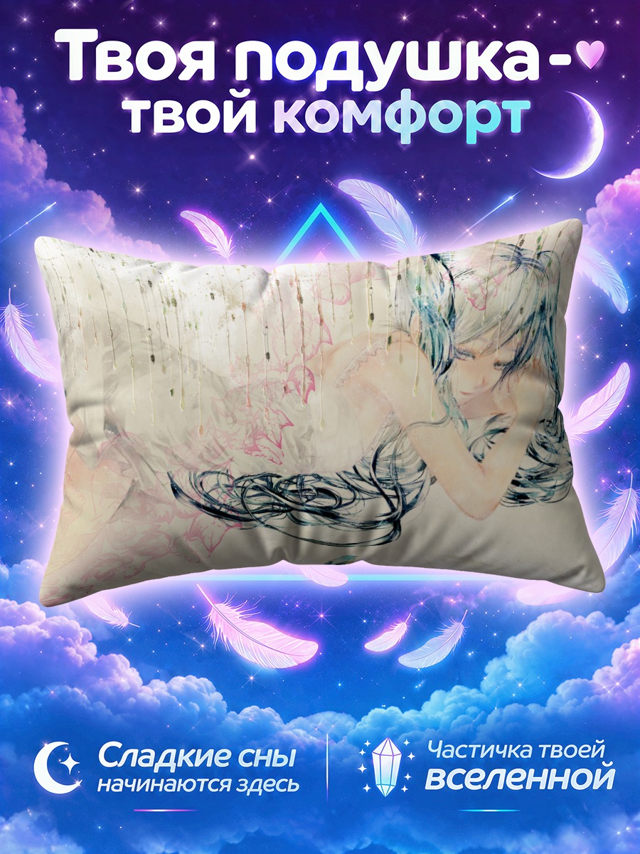 Подушка Мику Хацунэ и птица