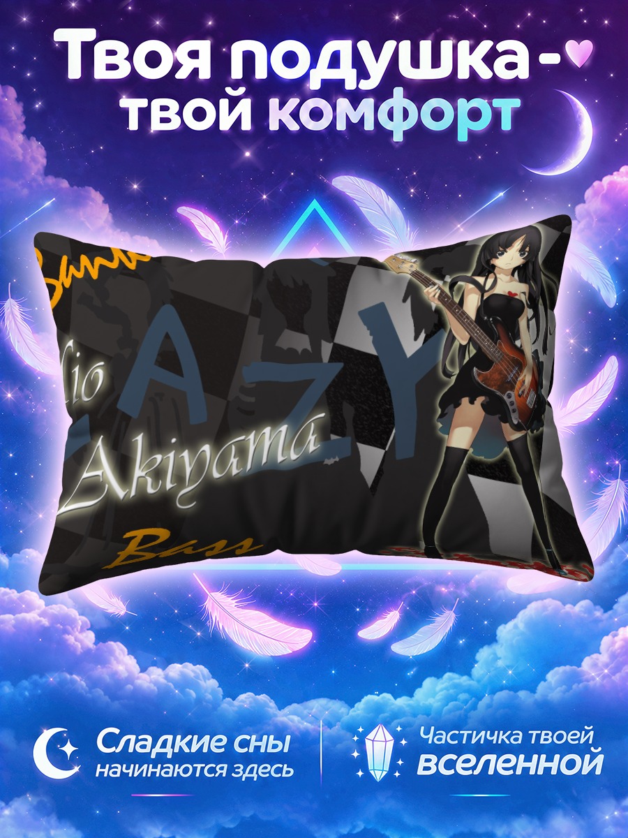 Подушка Мио Акияма с алым ритмом баса