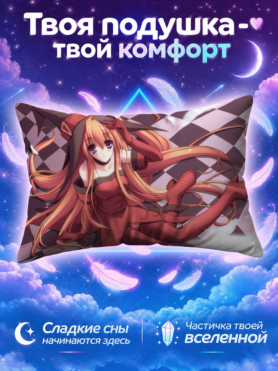 Подушка Сьерра в шляпе