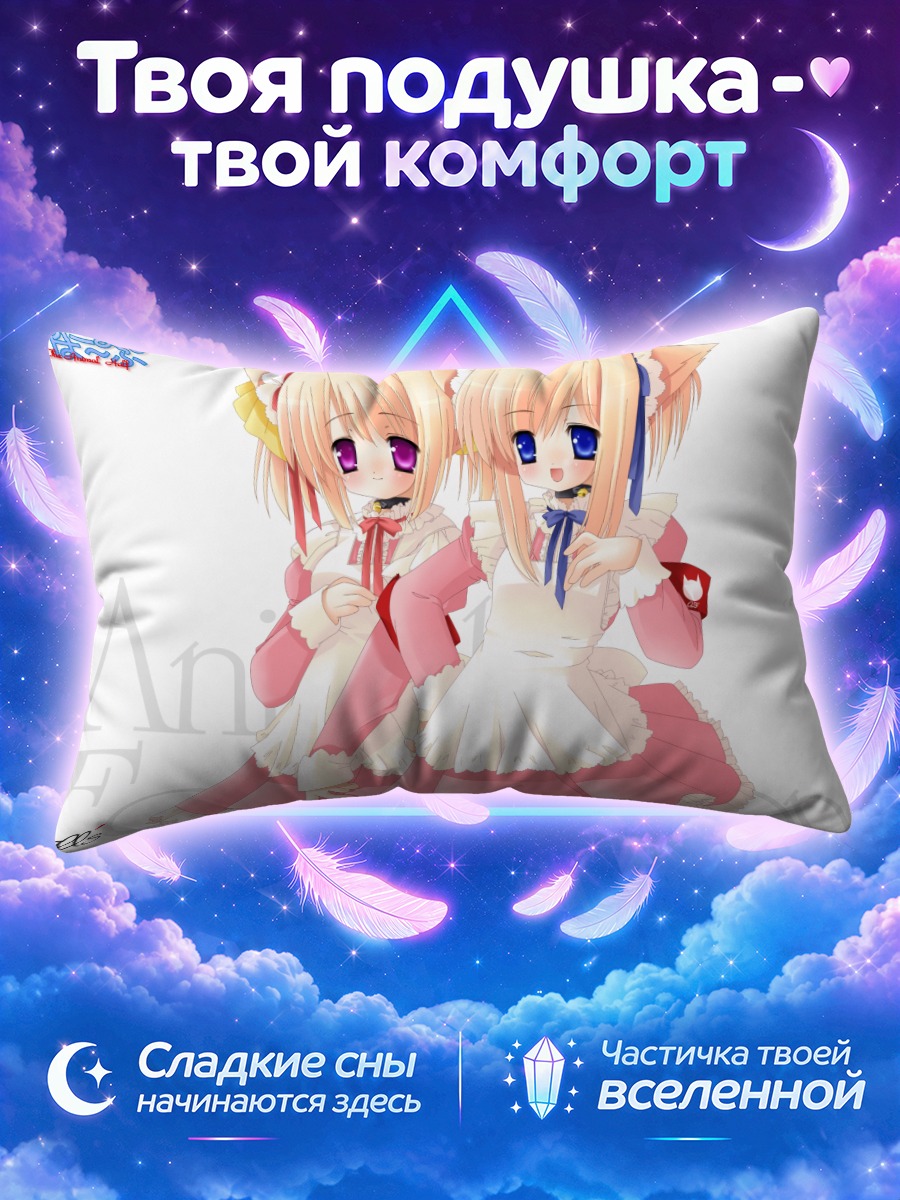 Подушка Кошкодевочки в розовом и белом платьях