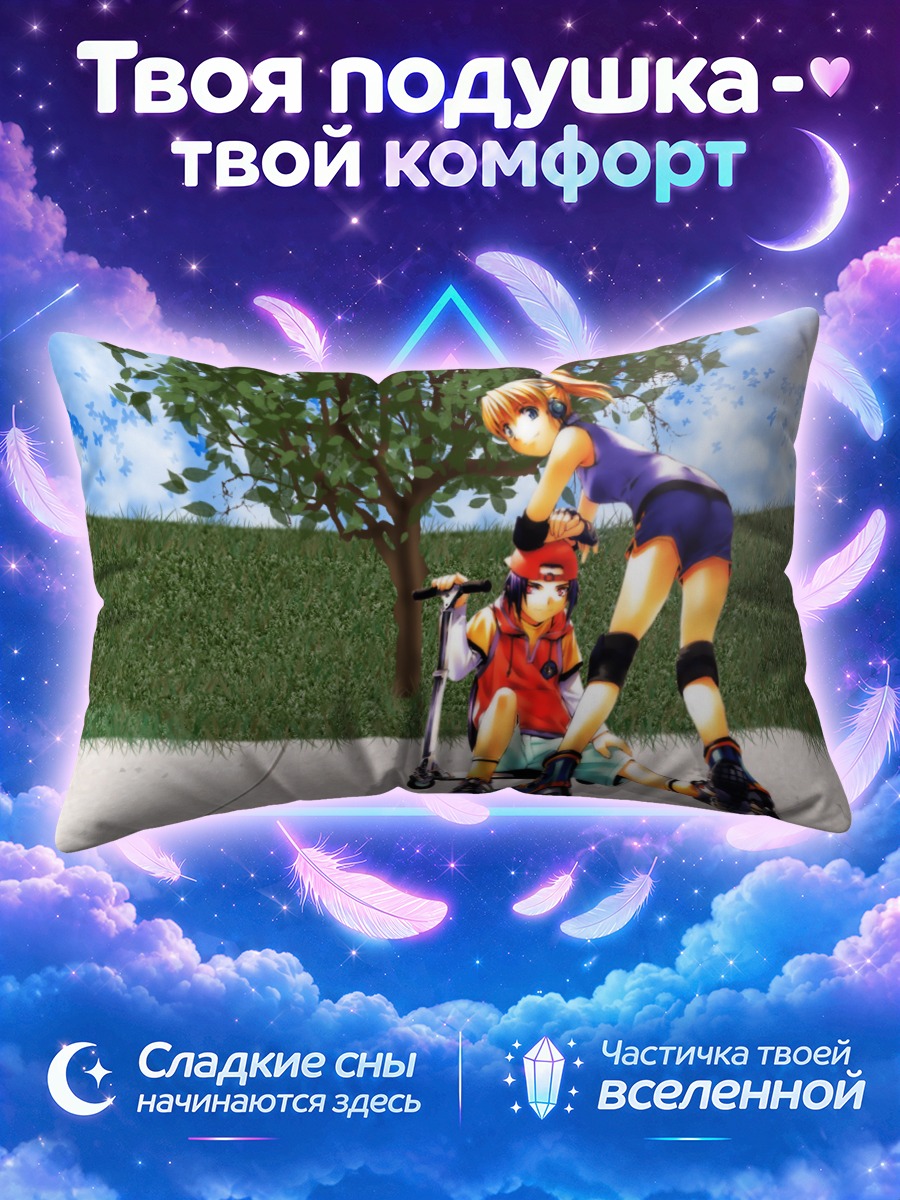 Подушка Розета Кристофер на роликах
