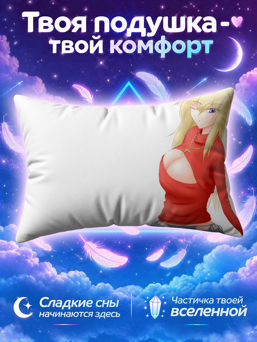 Подушка Блондинка в красном топе с кулоном