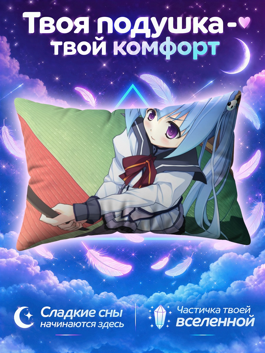Подушка Шина Химикава с мечом
