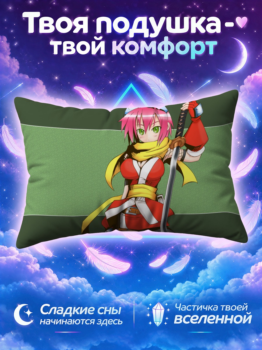Подушка Изуна с мечом