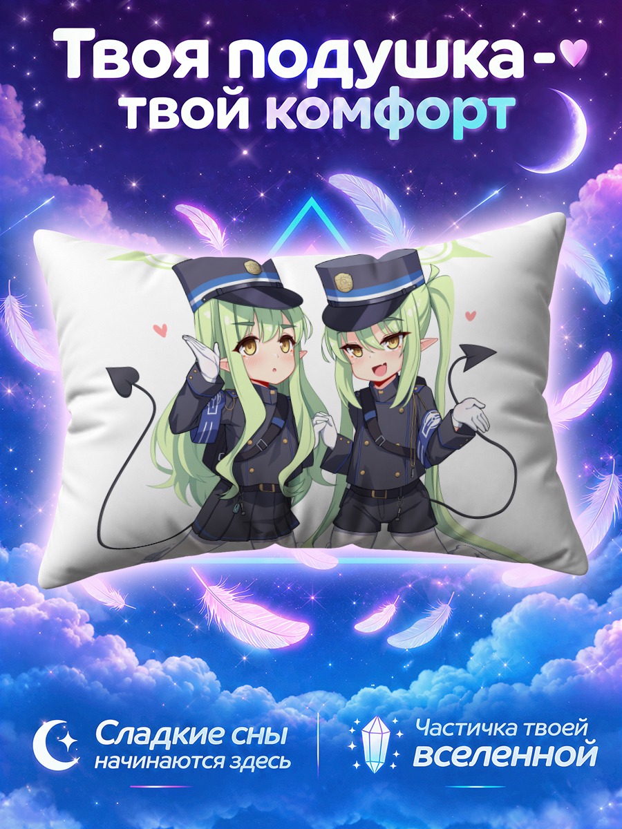 Подушка Хикари и Нозоми в полицейских кепи