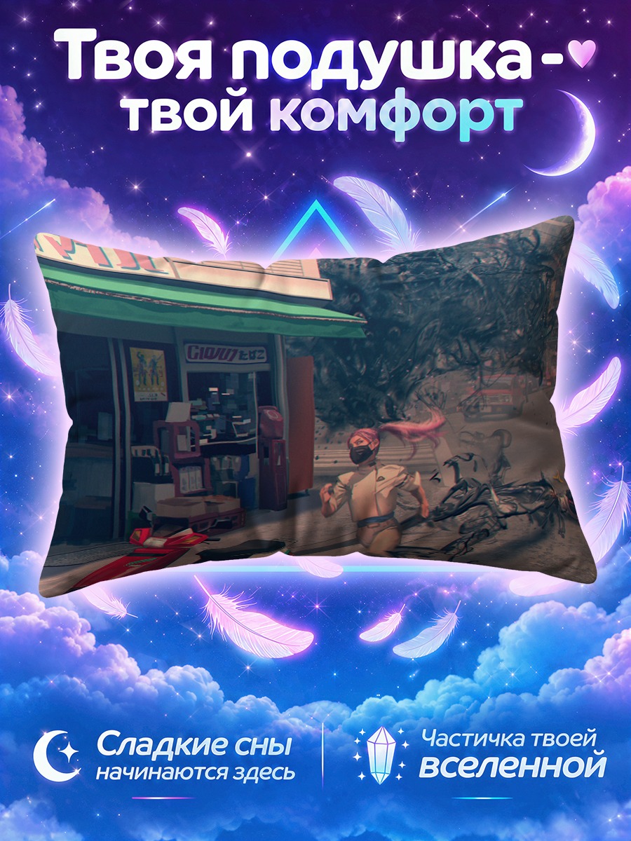 Подушка Девушки и мотоцикл в городе