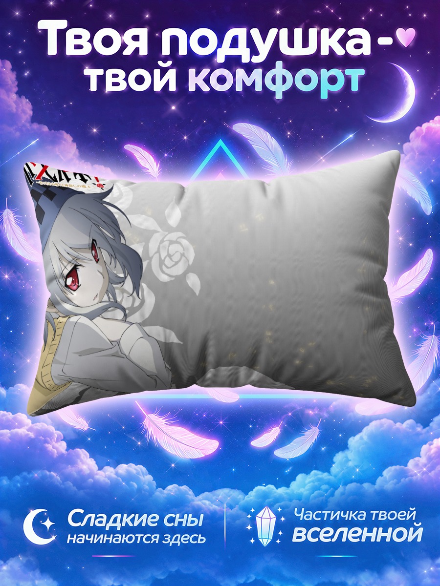 Подушка Афина в розах