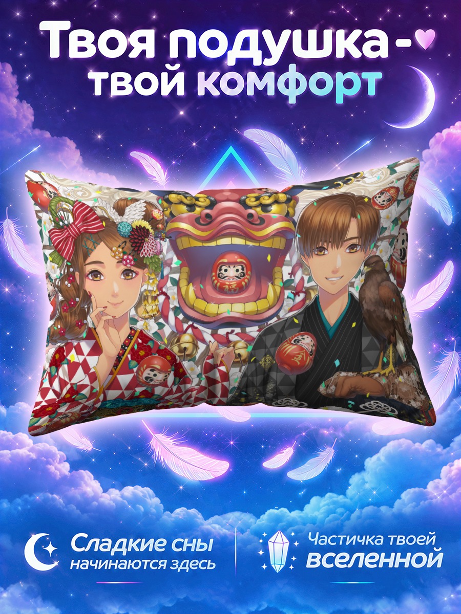 Подушка Японский праздник с соколом
