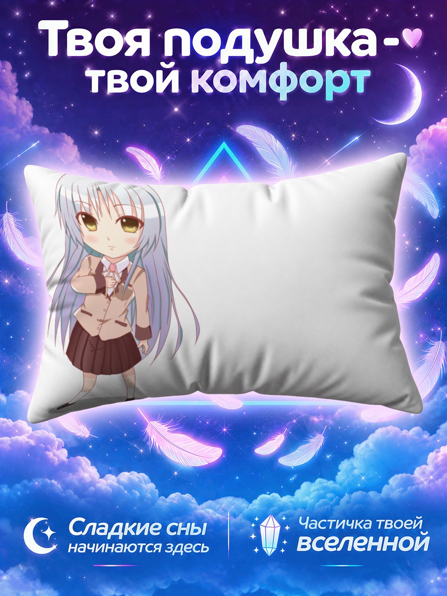 Подушка Канаде Тачибана с длинными голубыми волосами