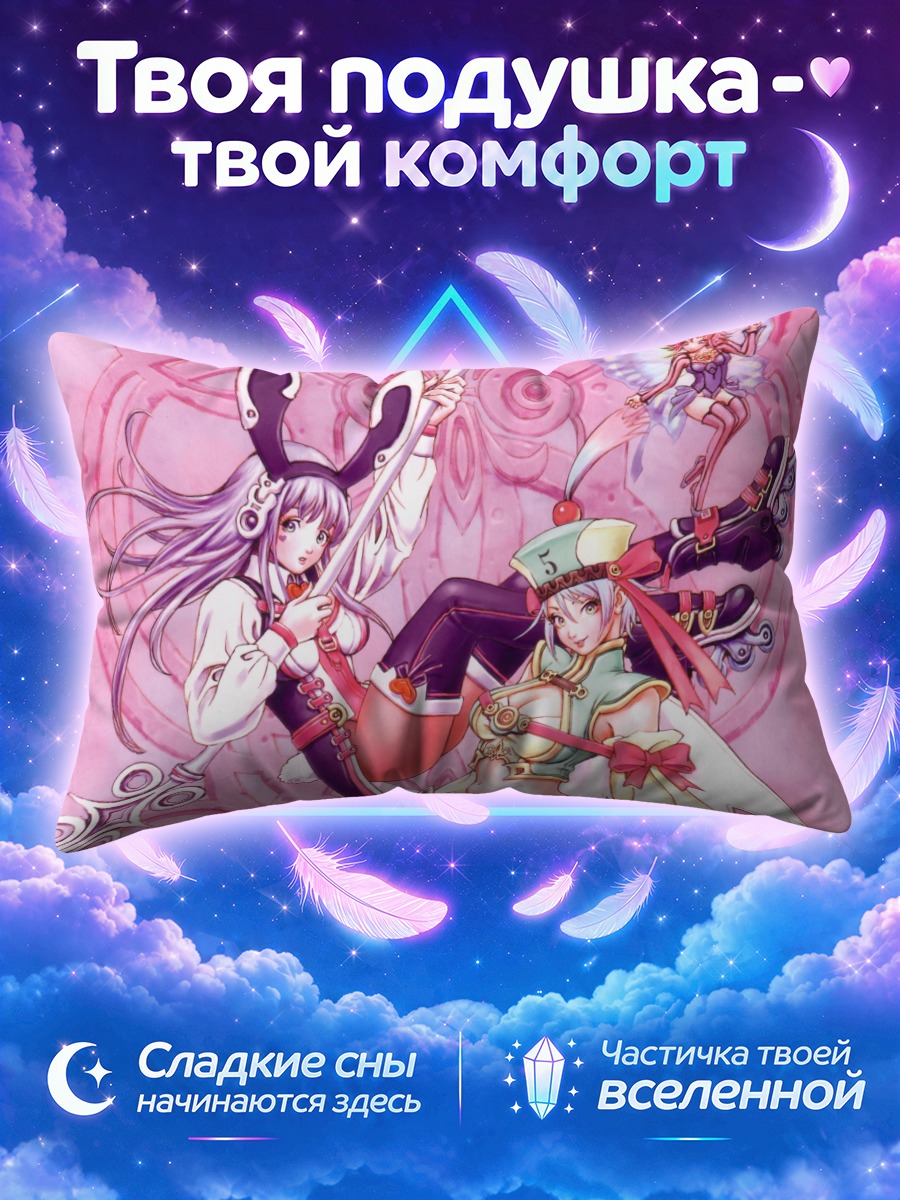 Подушка Мику Хацунэ с волшебницами на розовом фоне