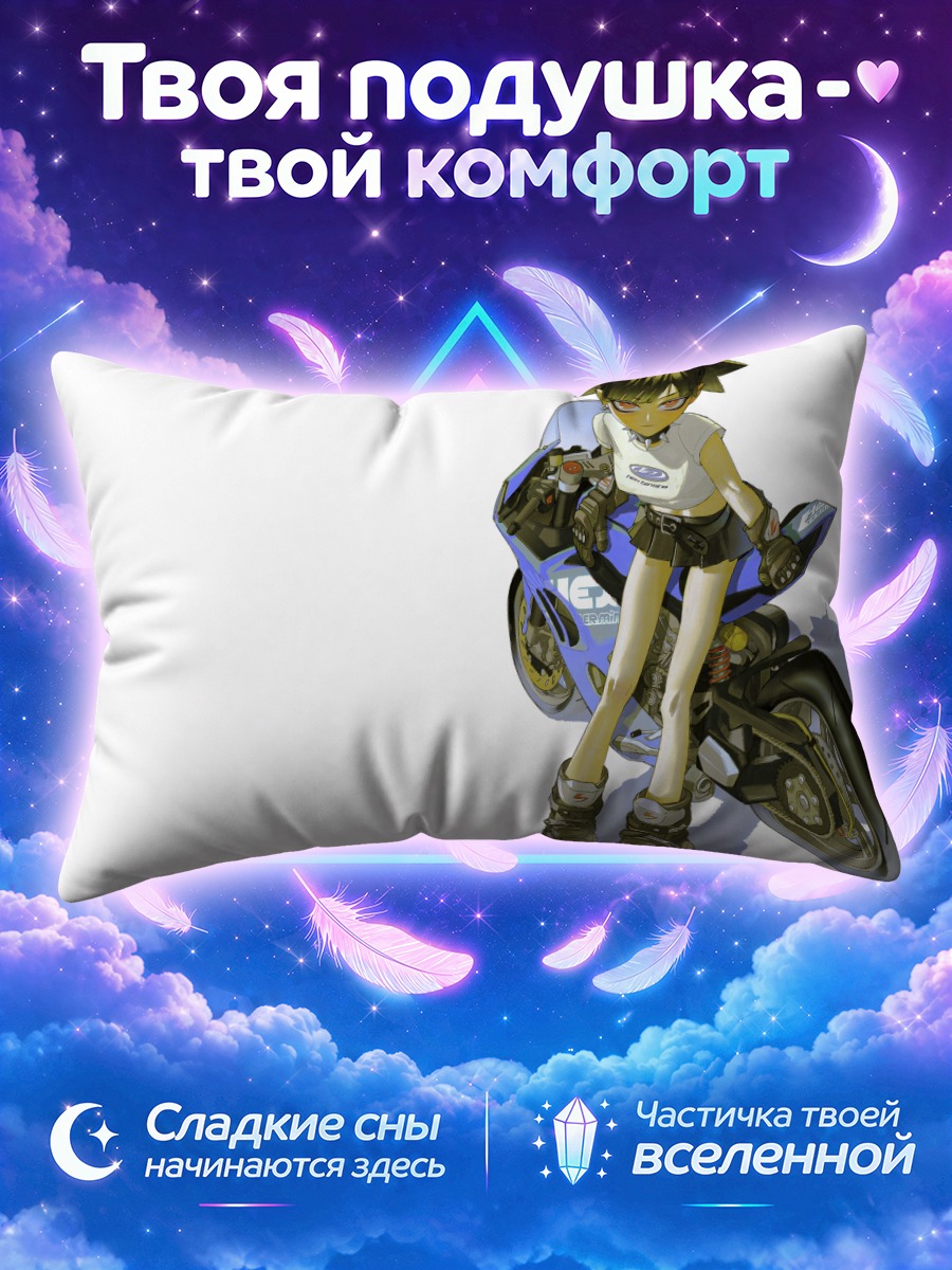 Подушка Девушка стоит перед синим мотоциклом