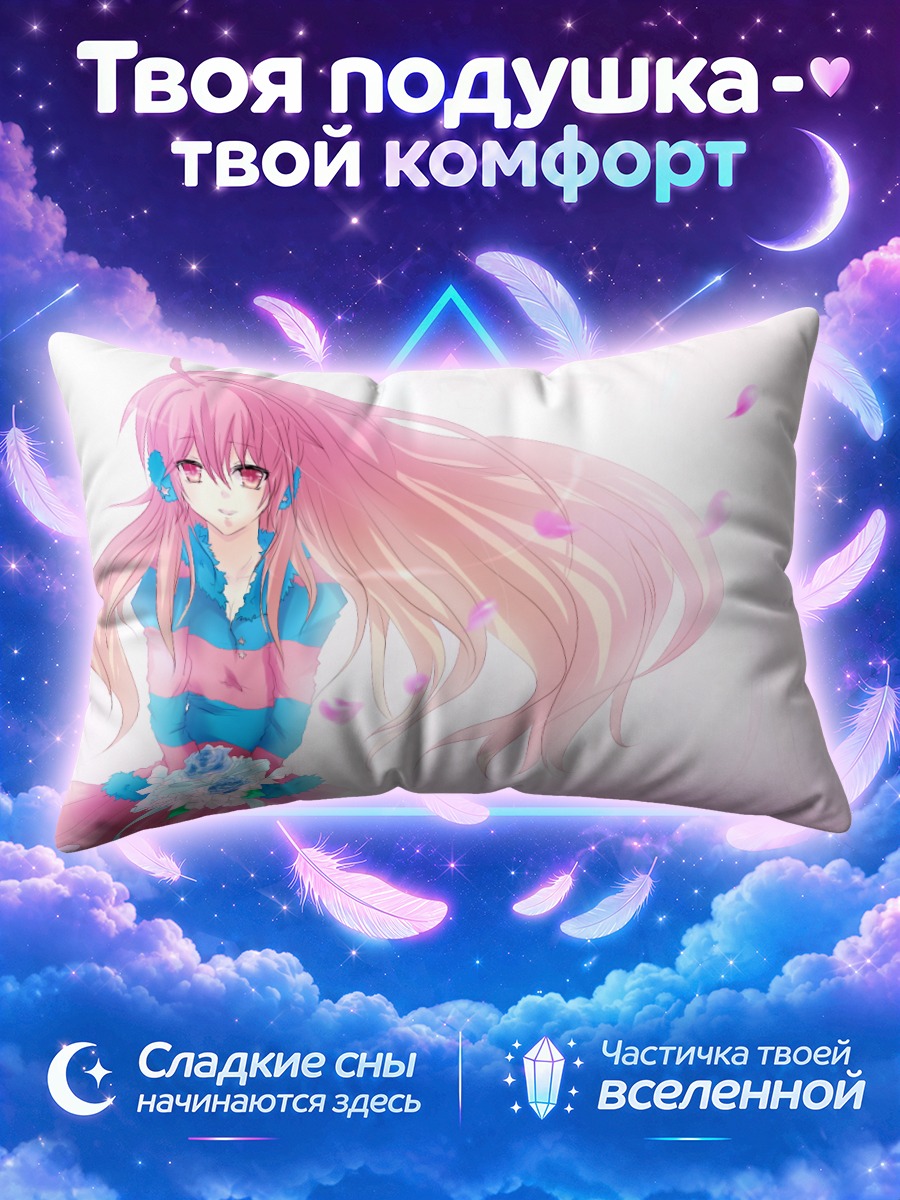 Подушка Мики в цветах