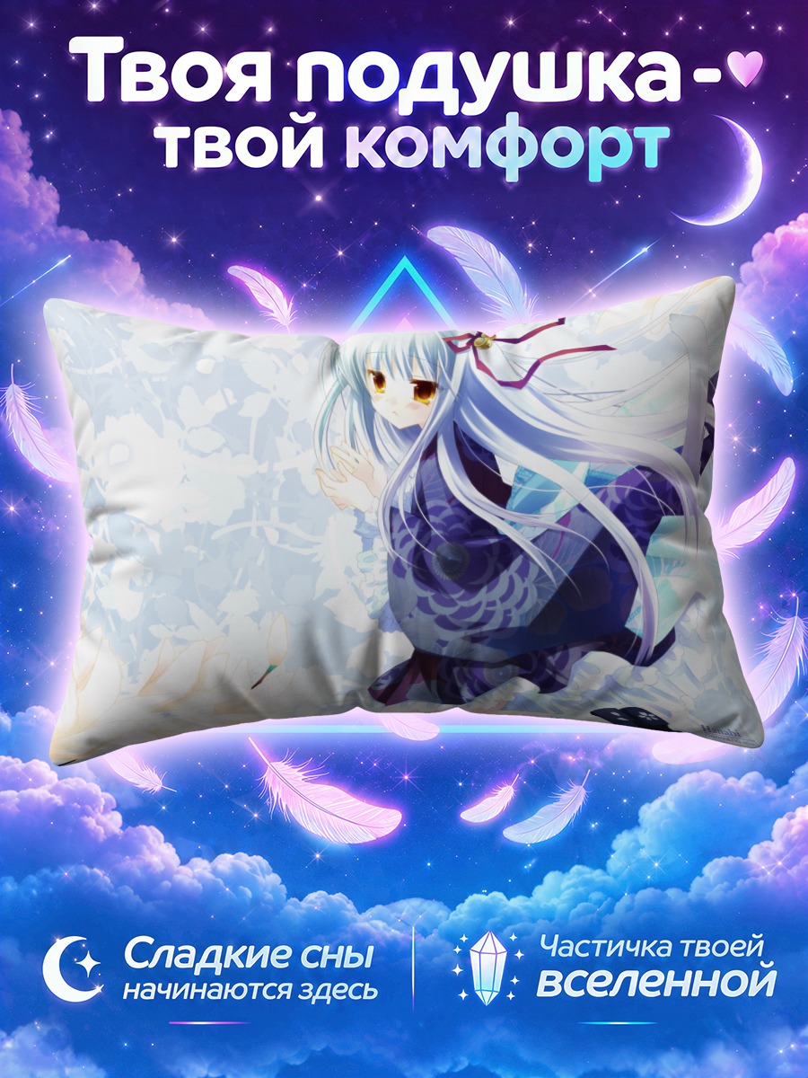 Подушка Кошкодевочка в синем кимоно среди лотосов