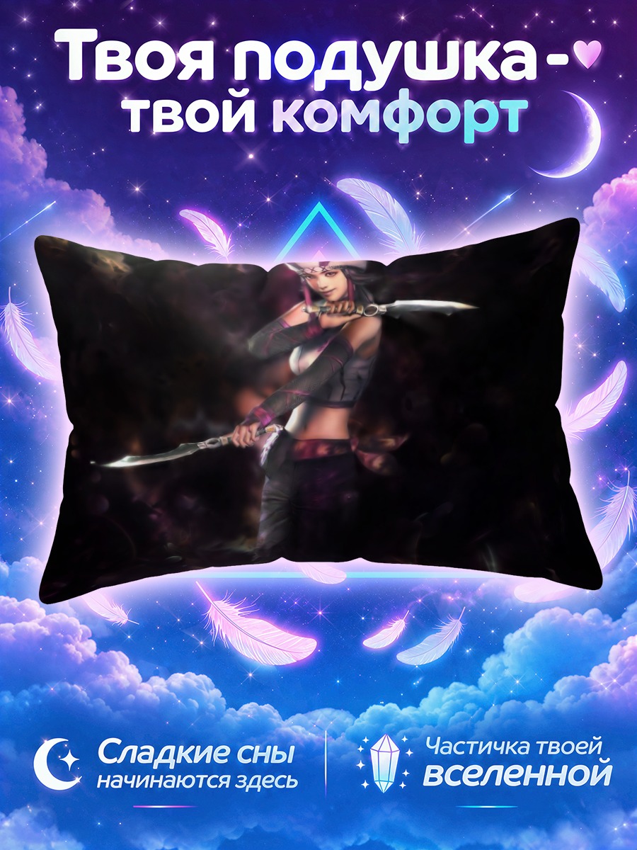 Подушка Куноичи из Варриорс Орочи