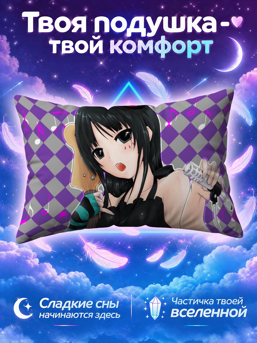 Подушка Мио Акияма с микрофоном и цилиндром