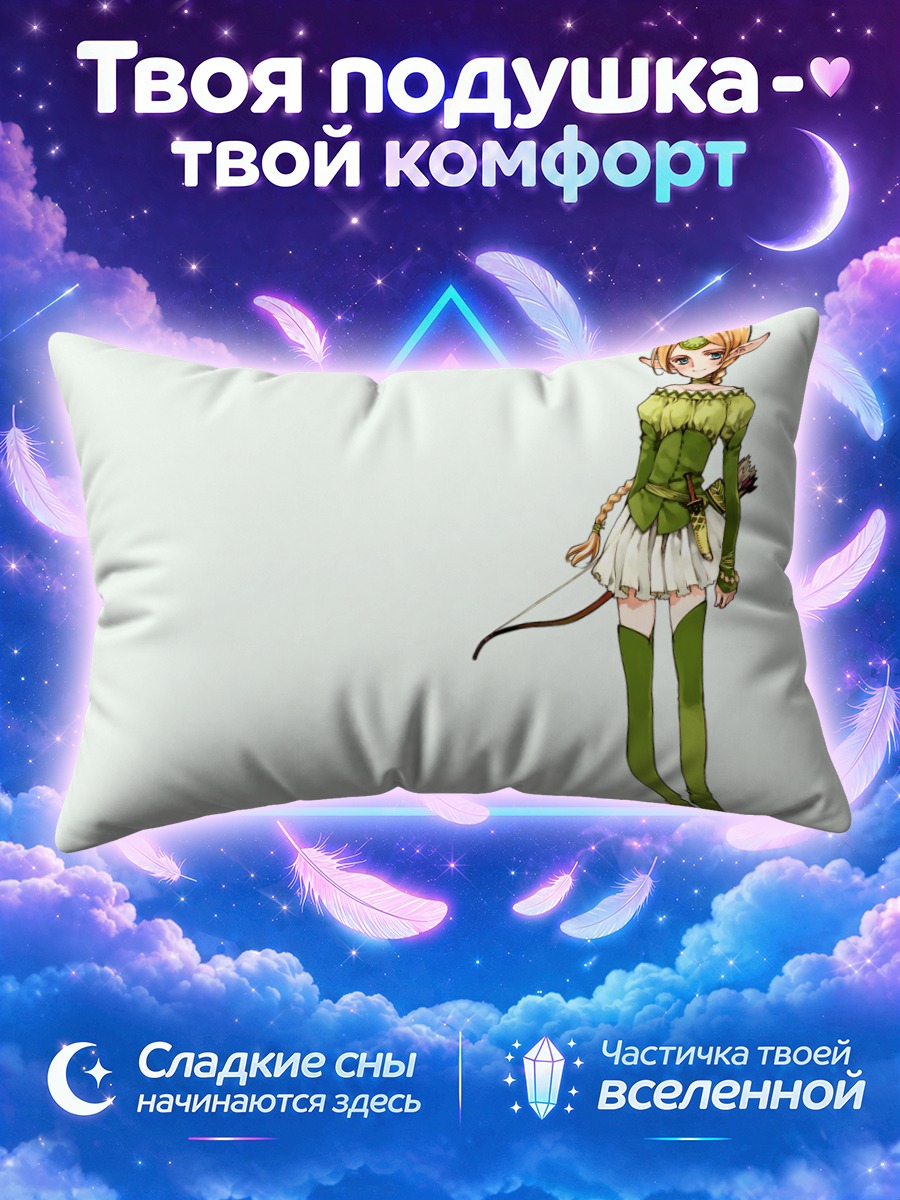 Подушка Мику Хацунэ в зелёных чулках