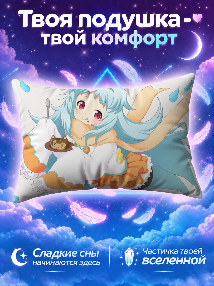 Подушка Мияко Идзумо с котом
