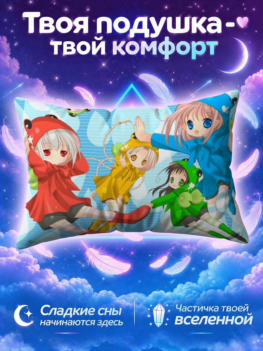 Подушка Феи из Ботл Фейри