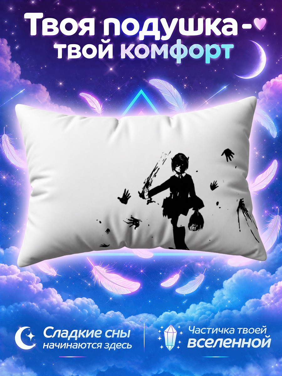 Подушка Нана в тени
