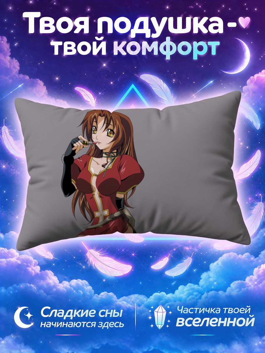 Подушка Эклер с леденцом на сером фоне