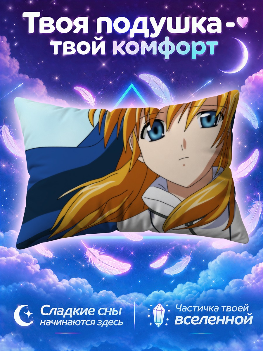 Подушка Розета Кристофер