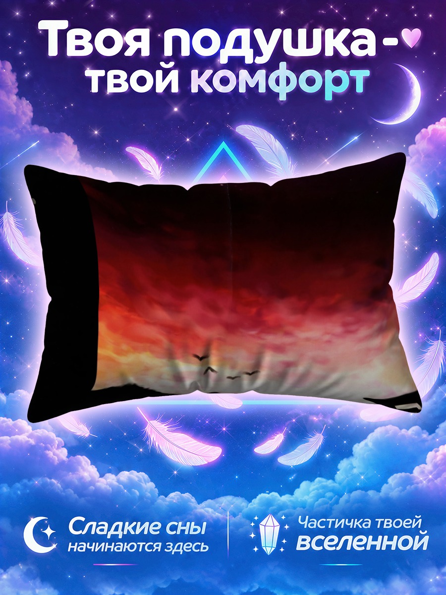 Подушка Птицы у тории