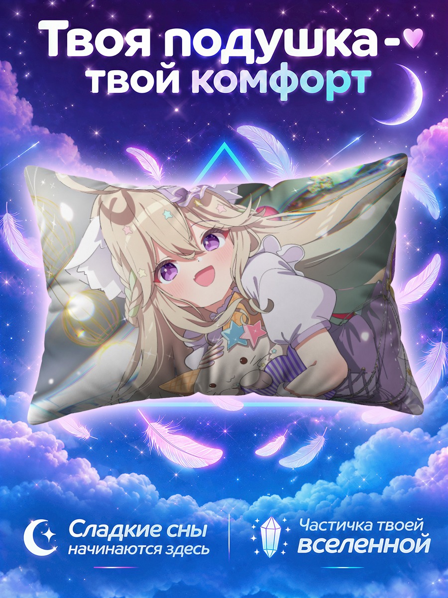 Подушка Кошка в шляпке