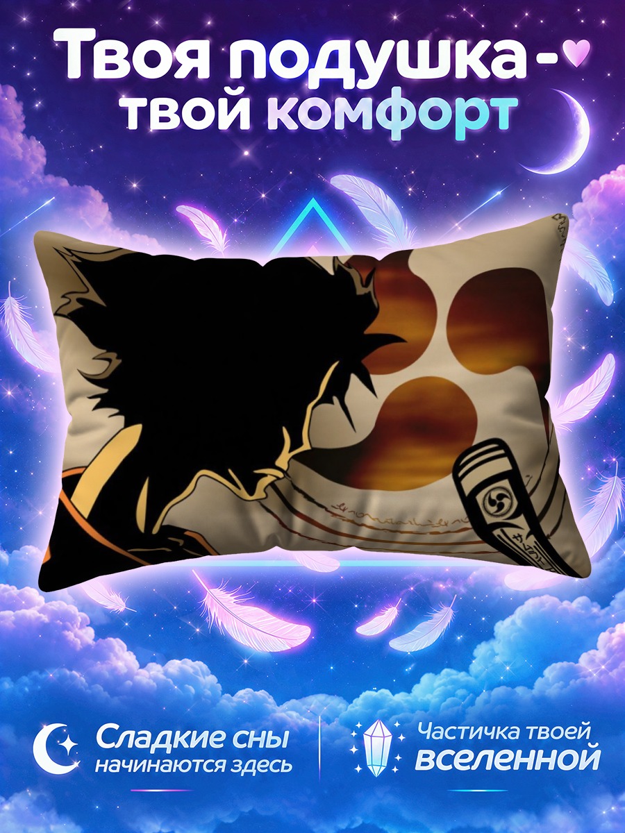 Подушка Мугэн с катаной
