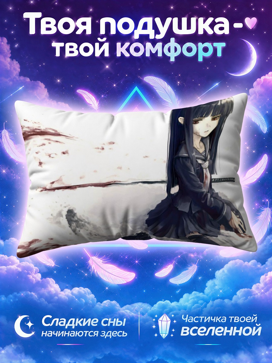 Подушка Девочка с катаной на снегу