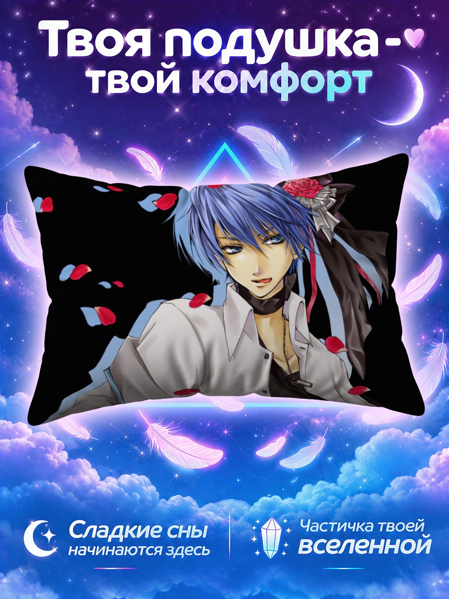Подушка Кайто с розой