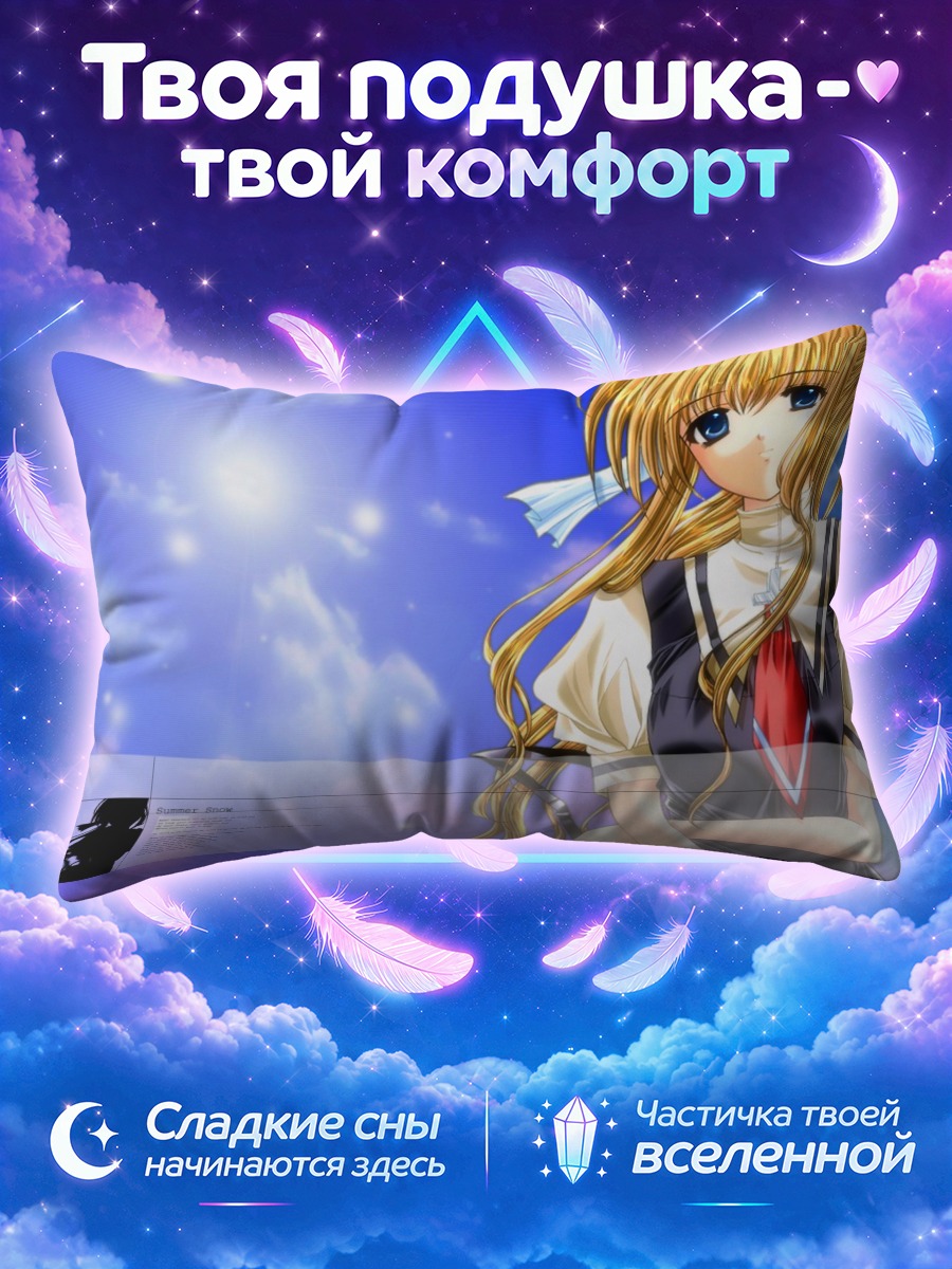 Подушка Мисузу Камио с белыми бантами