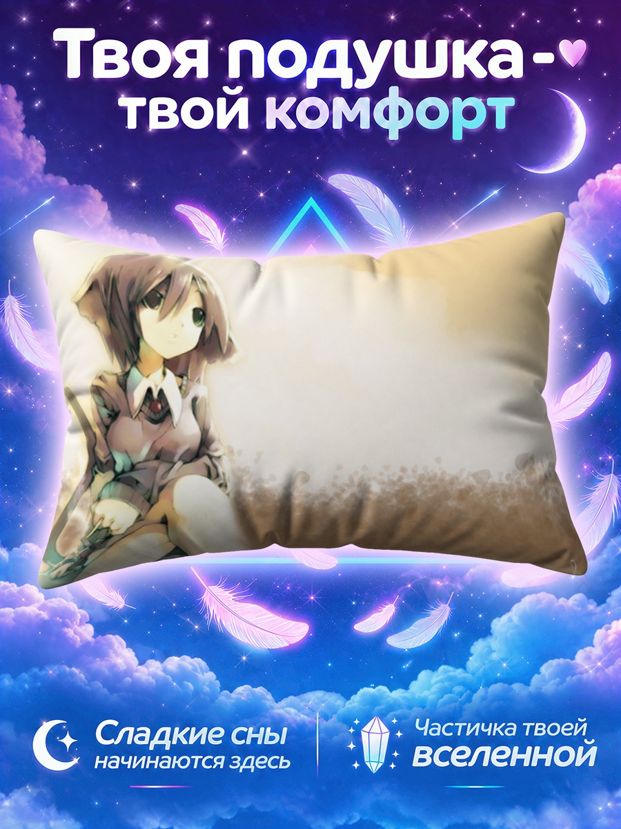 Подушка Девушка-кошка на золотом фоне