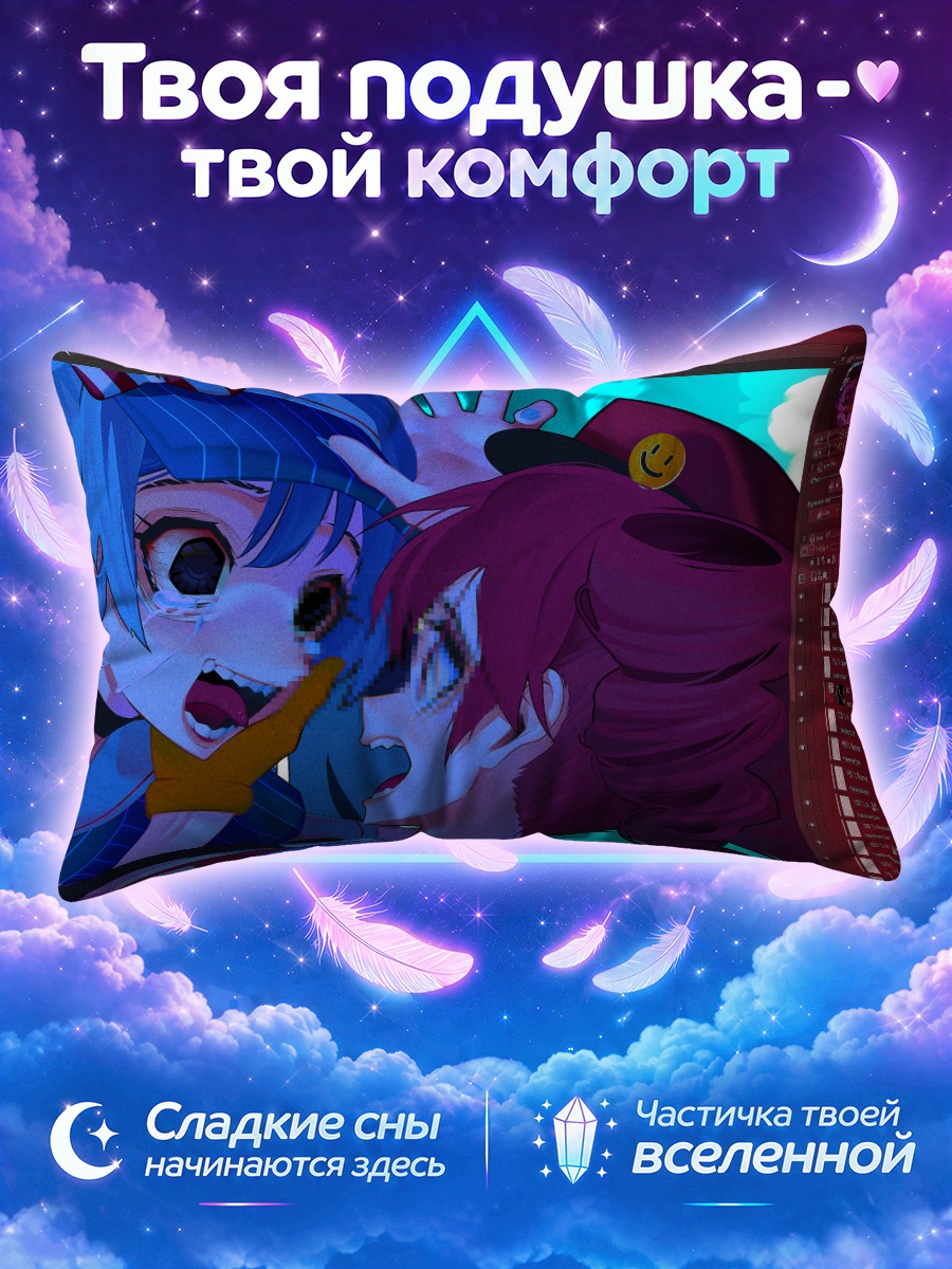 Подушка Мику Хацунэ в редакторе