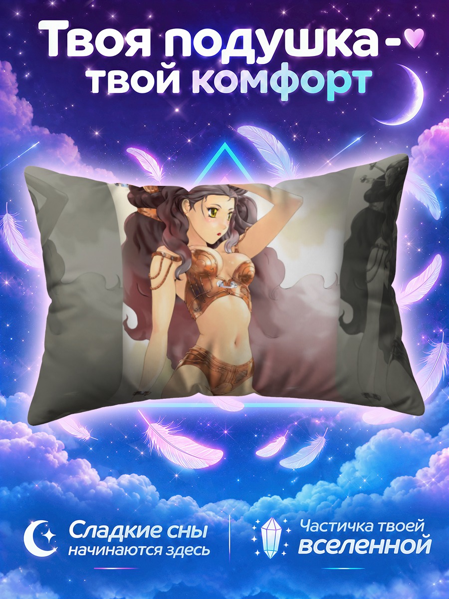 Подушка Воительница в бронзовом корсете