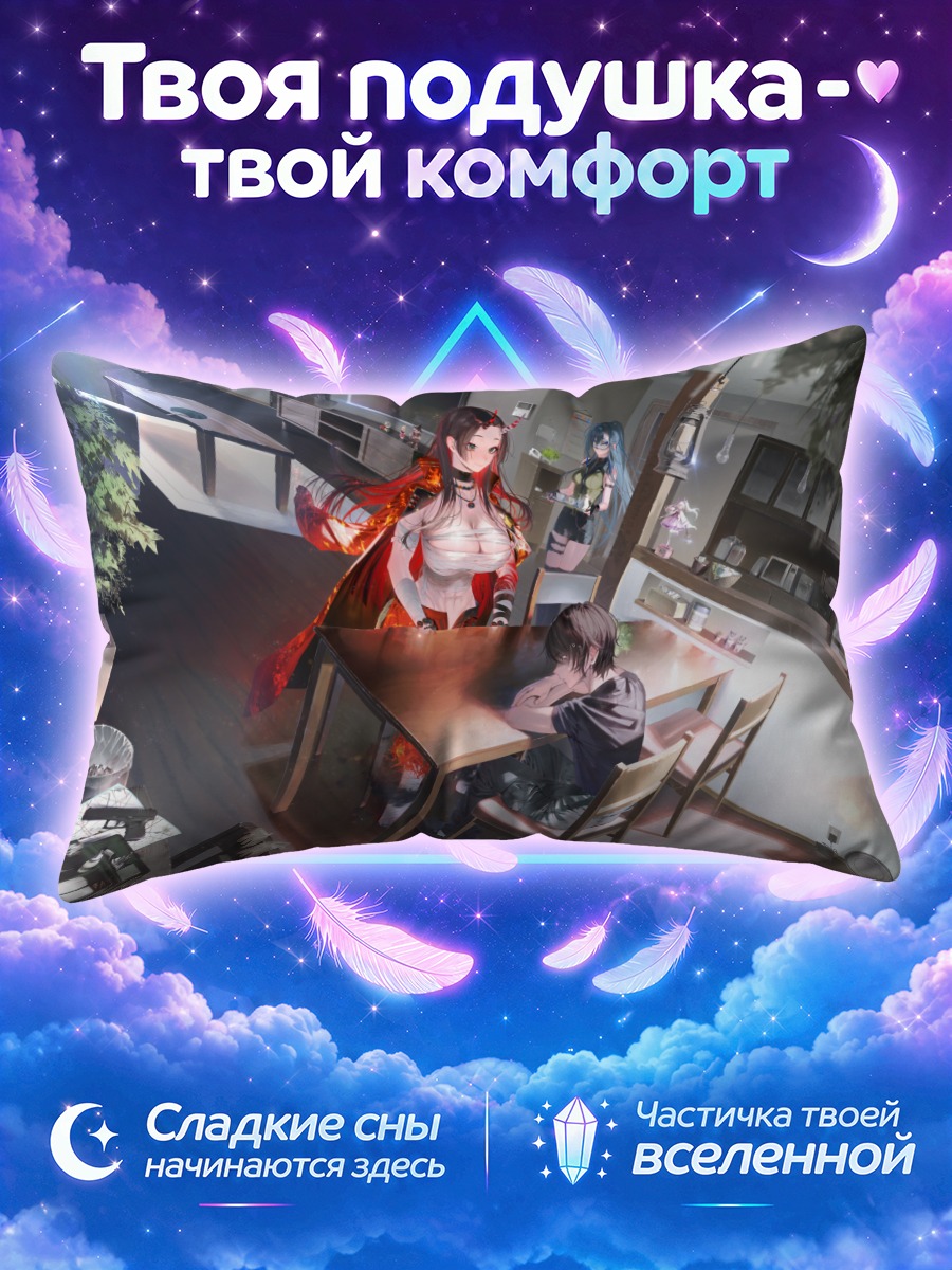 Подушка Девушка в плаще у стола