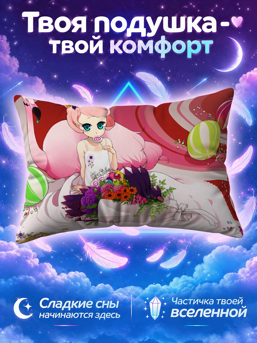 Подушка Лоли с фламинго