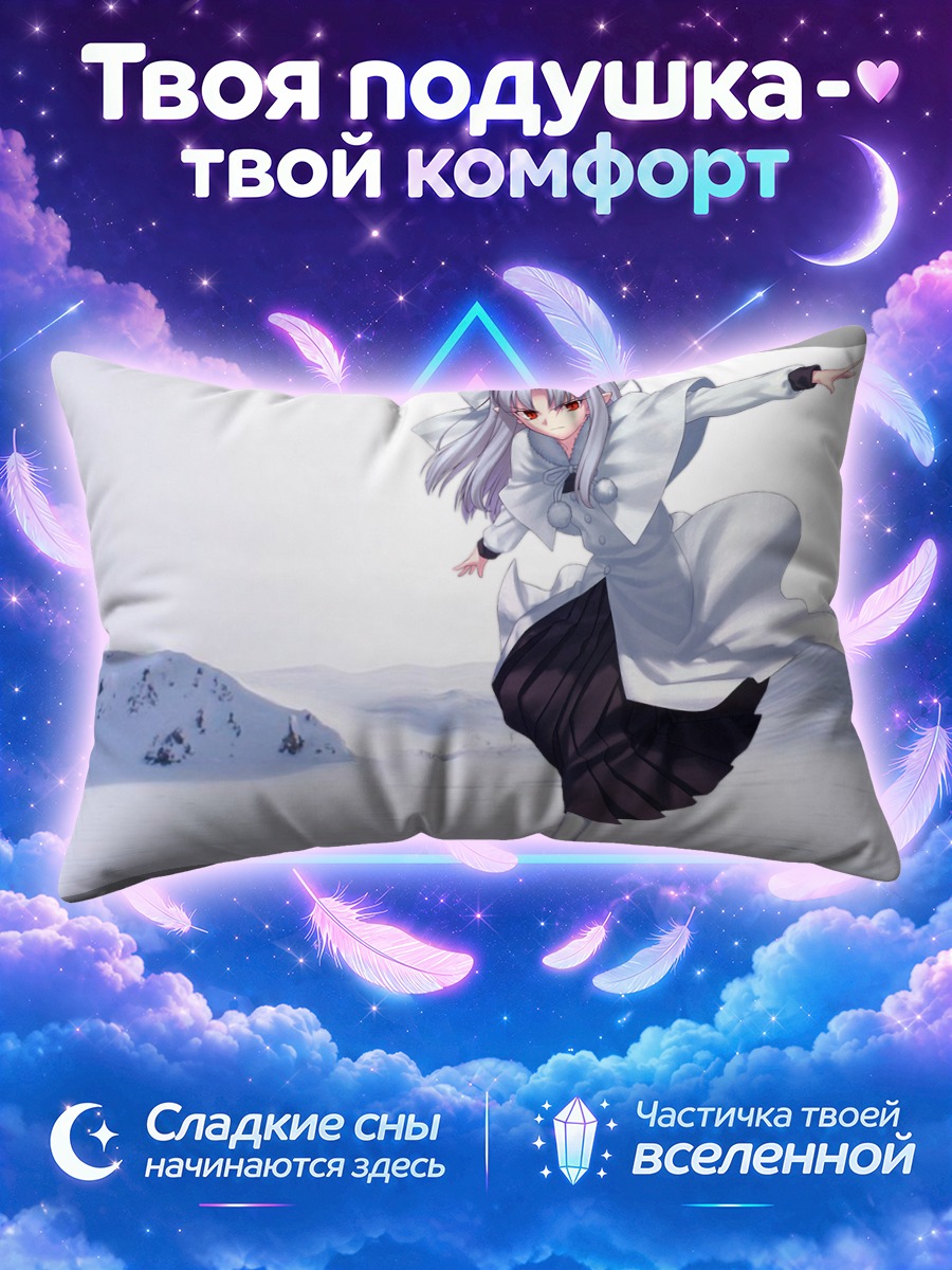 Подушка Уайт Лен в снегах