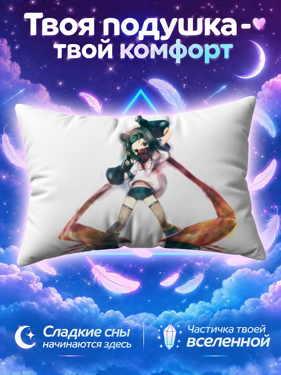 Подушка Мику Хацунэ на огромных наушниках